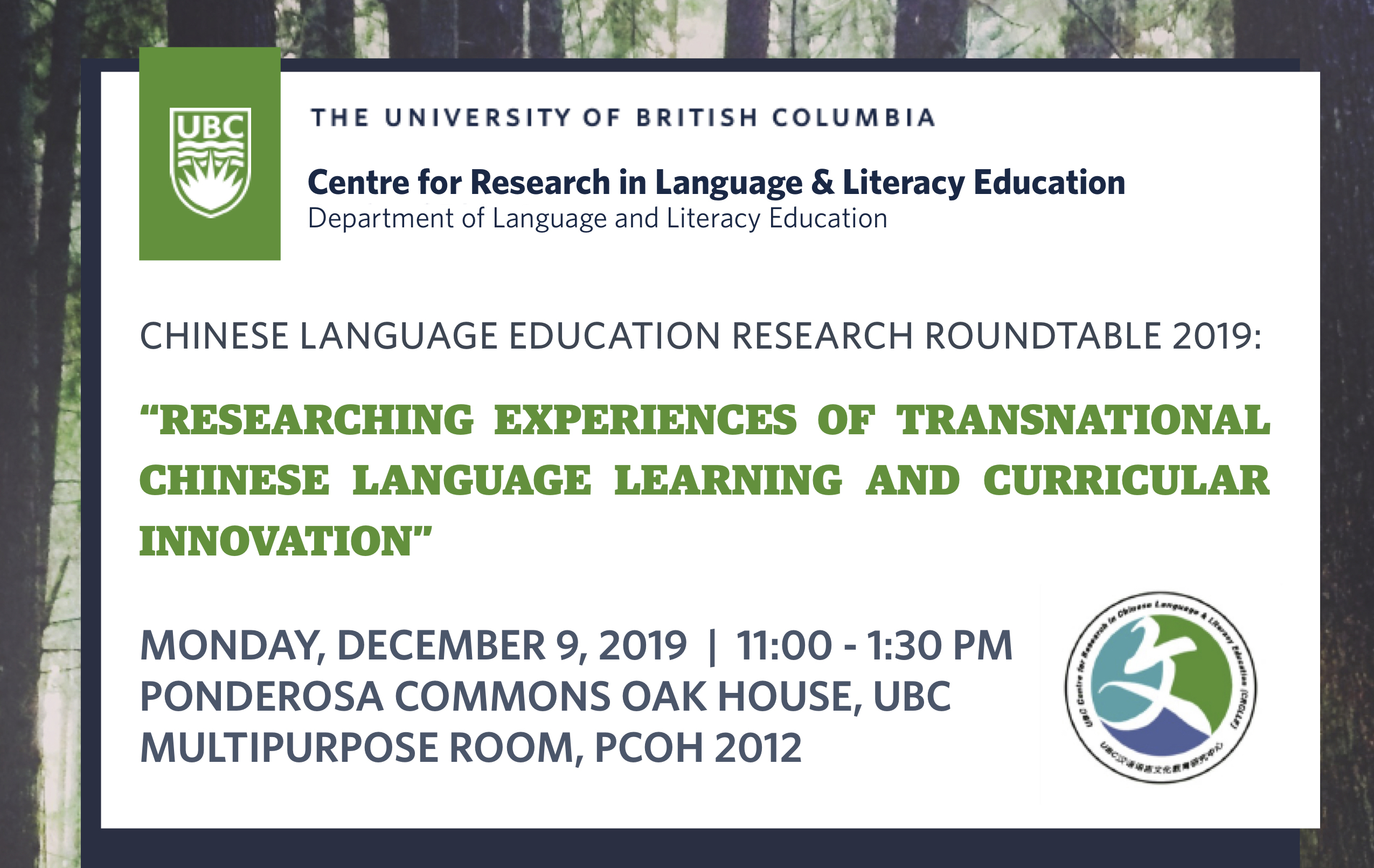 A post of the event, featuring the event title Chinese Language Education Research Roundtable 2019: Researching Experiences of Transnational Chinese Language Learning and Curricular Innovation