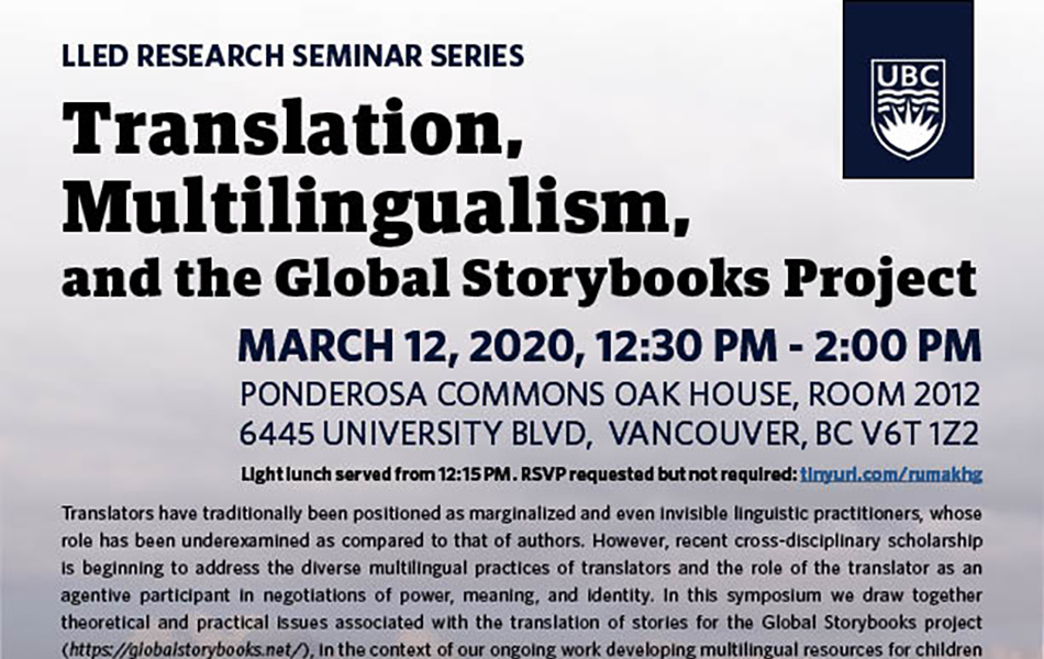 A section of the poster for Translation, Multilingualism, and the Global Storybooks project, with the event description in blue text