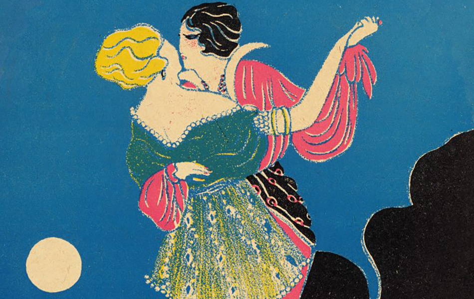 A painting of two women waltzing, one wearing a green and yellow evening dress, the other wearing a pink evening dress, against a night sky.