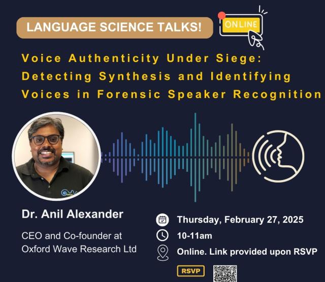 Anil Alexander online talk