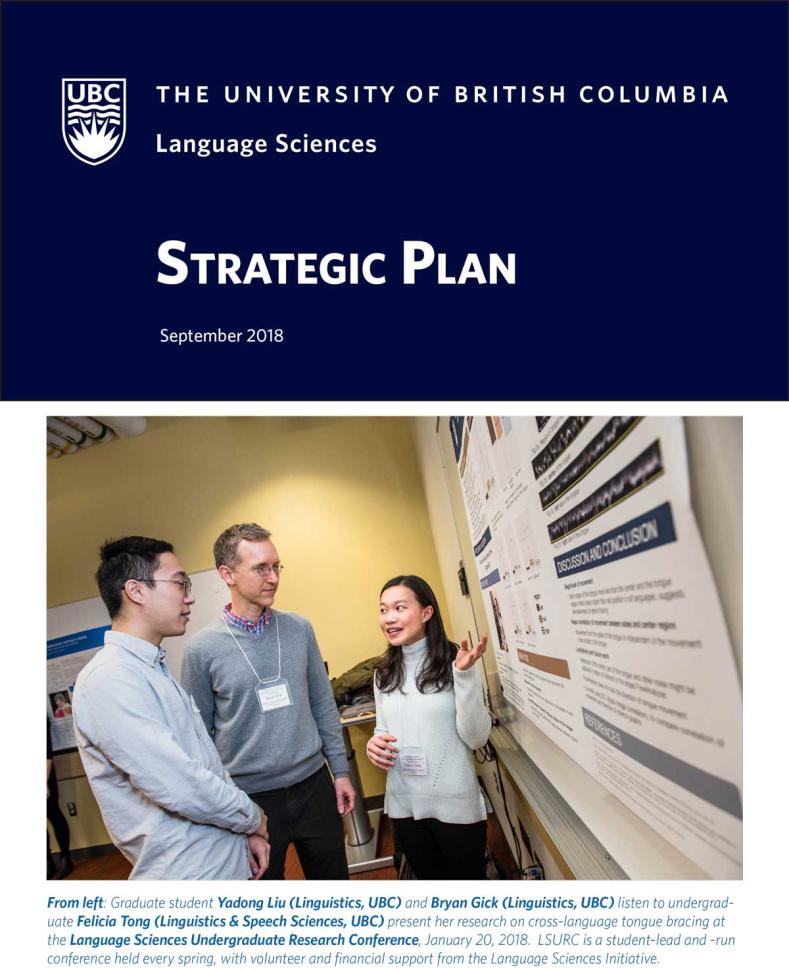 Strategic Plan Cover